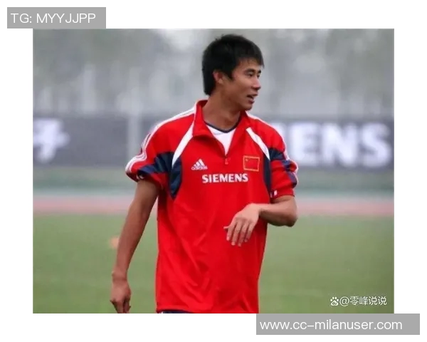 董方卓回忆奥运封闭训练时的伤病经历与曼联队医的手术建议